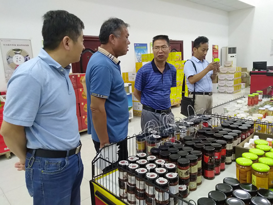 图片2 陕西大荔沙苑黄花有限责任公司调研.png