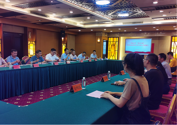 图片3 山东诸城市校政企座谈会.png