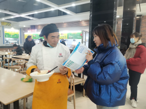 4ef2c6e5c89240f8b967c3bc928979d0.png image.png