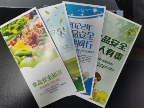 98c719ef7a354836bd890f4fa7bed0ea.png image.png