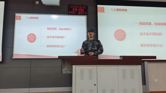 0f85bc285d2c406689d1d456be8582f9.png 图片.png