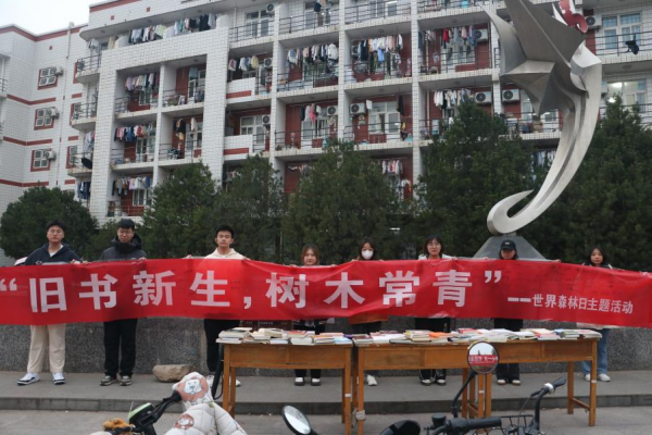 97f9a560e5c049f7af30b470c0aed806.png 图片2_副本.png