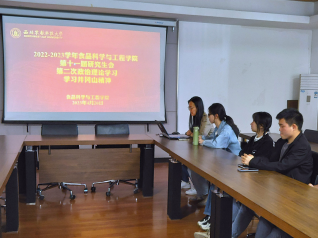 3a7adb7b6cc241e790dbd0471aefb4c2.png image.png