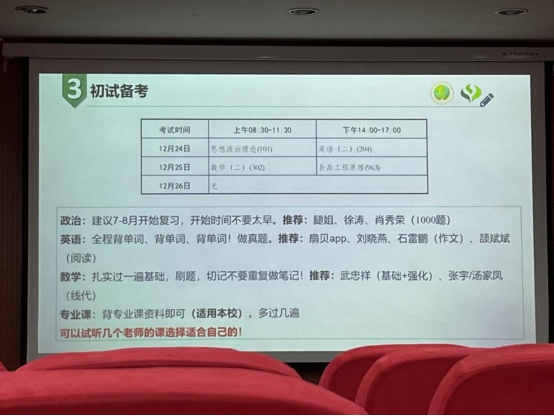 a9eed0eb33cc4767909b0131a4da05f3.png 图片.png