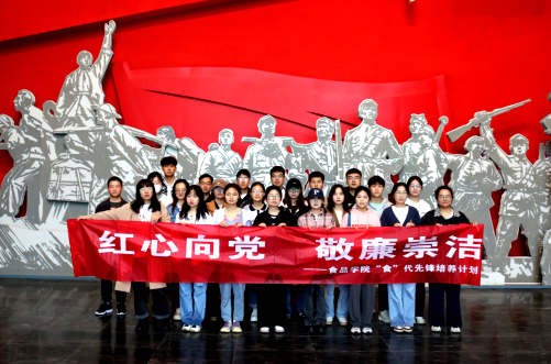 1a378986425043bb9b75d74f76d40148.png 1a378986425043bb9b75d74f76d40148.png