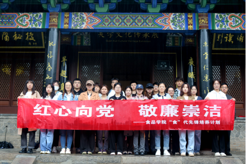 b8d7391ed8d342c6a3ed963cdcd2e6ac.png b8d7391ed8d342c6a3ed963cdcd2e6ac.png