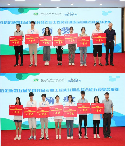 新建 Microsoft PowerPoint 演示文稿_副本.jpg